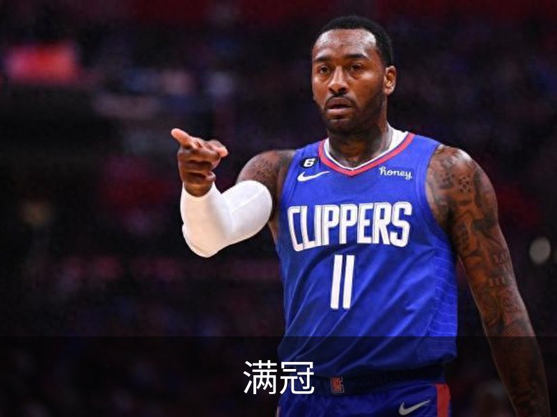 满冠体育 - 满冠SPORTS官网首页